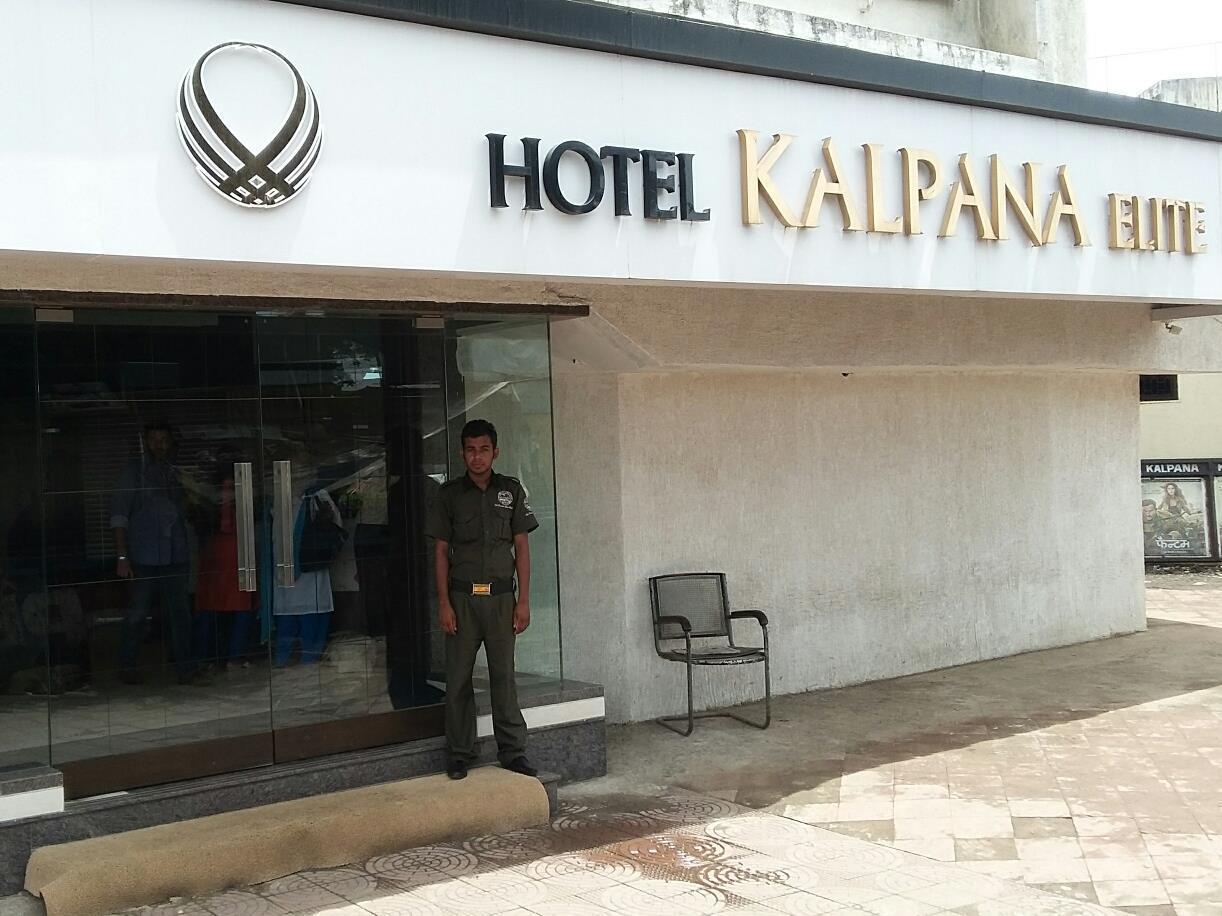 Hotel Kalpana Elite Мумбай Екстериор снимка
